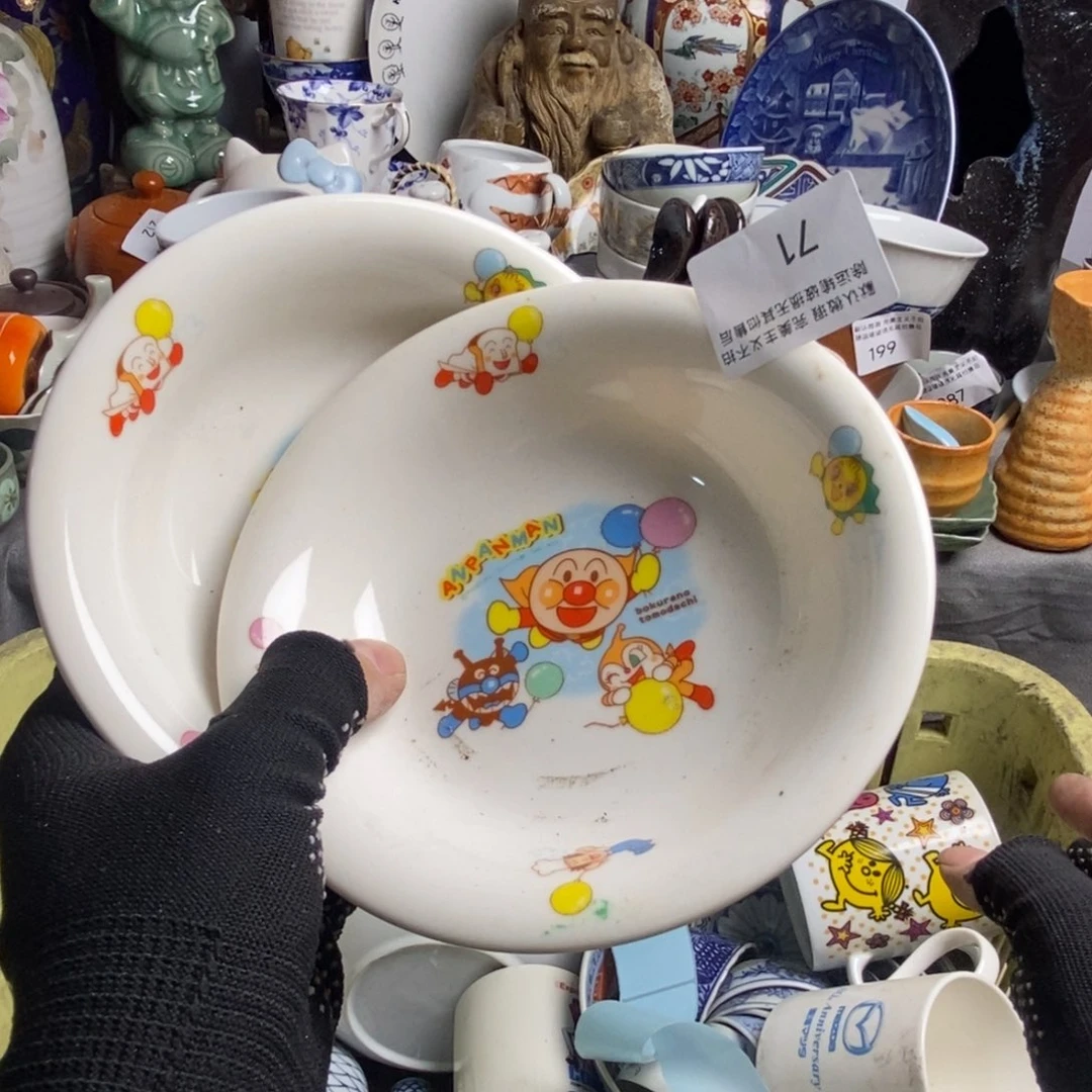 啵***～瓷片茶具茶具茶具