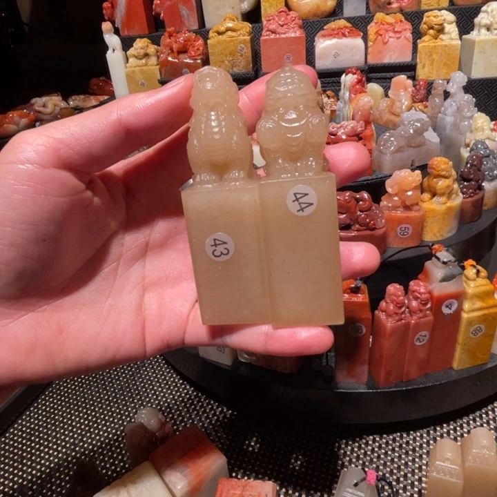 寿山石印石印石章