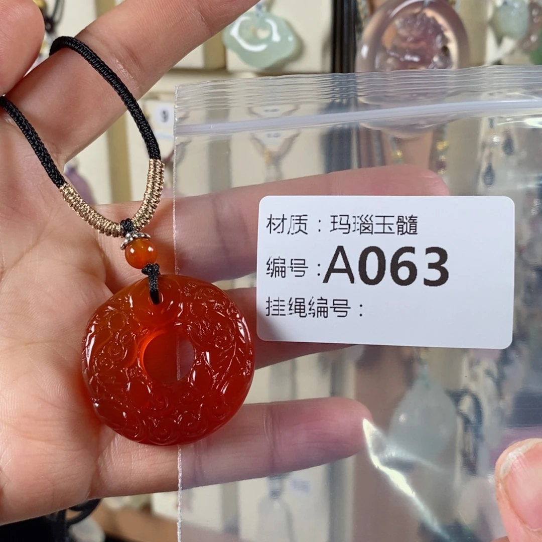 玛瑙/玉髓颈饰未镶嵌唯*?