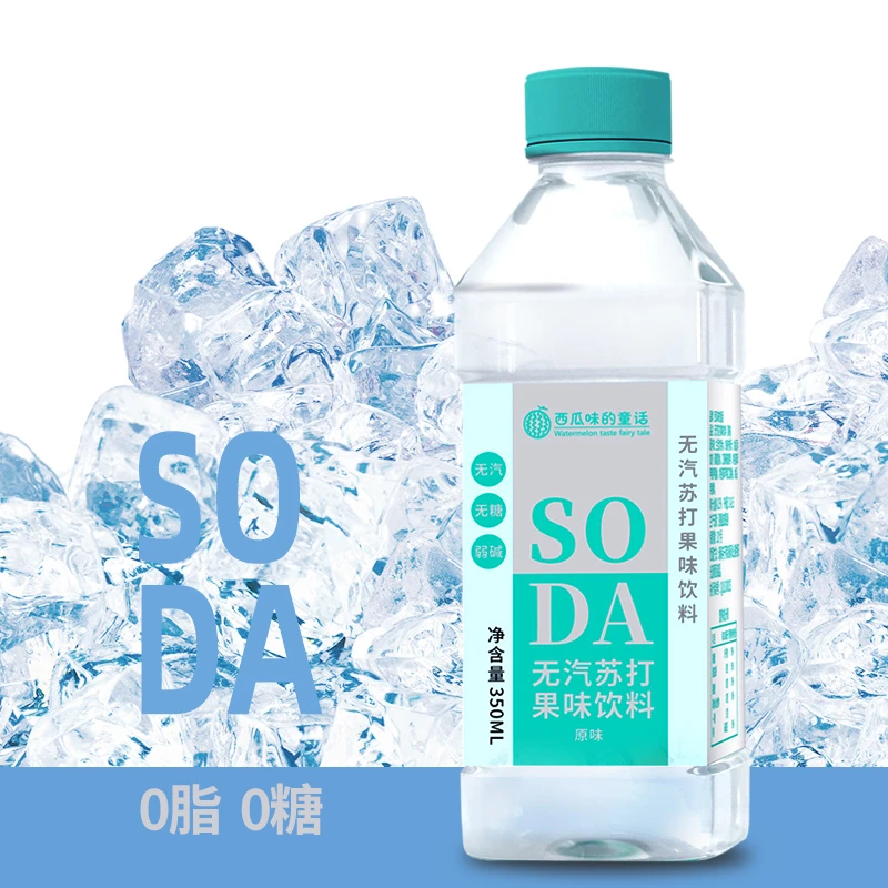 无糖无汽苏打水果味饮料夏季大学生整箱饮料 苏打水350毫升*8