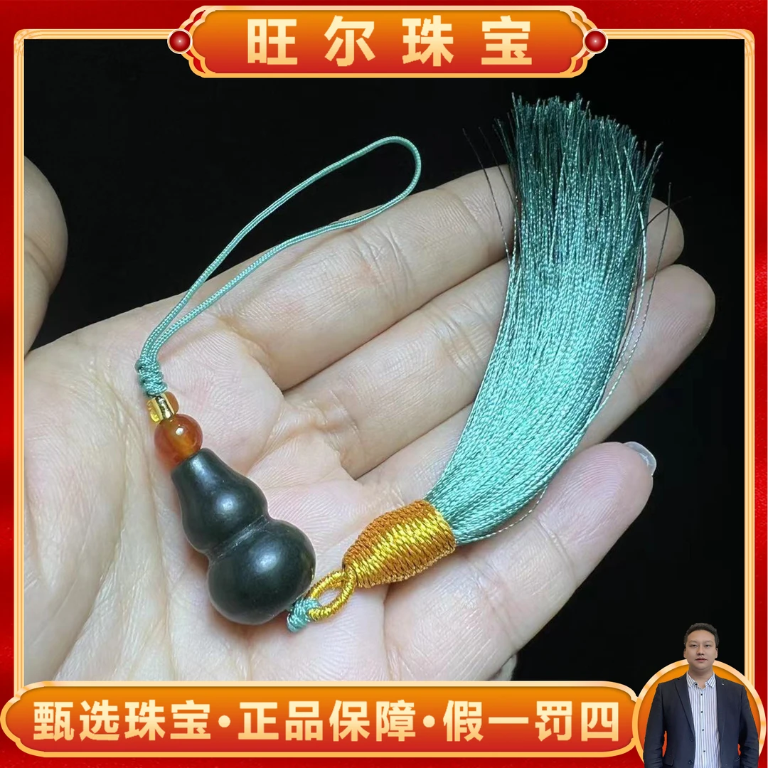 面面来财珠宝H4590-一系玄天青玉和田玉葫芦挂饰
