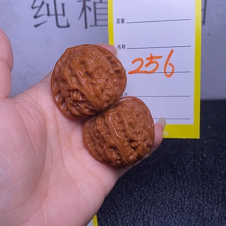 文玩核桃把件256/39白狮子