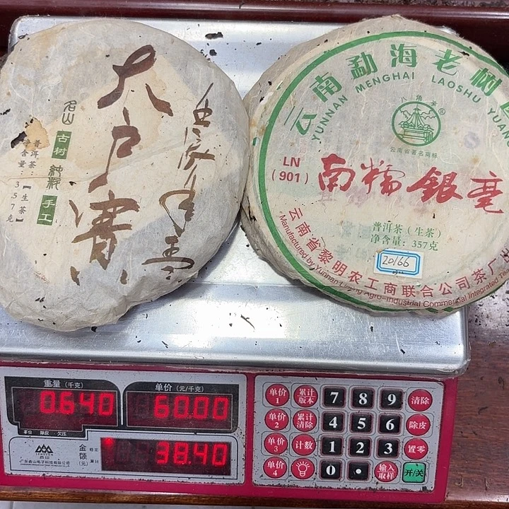 善***宿男装品牌设计理念