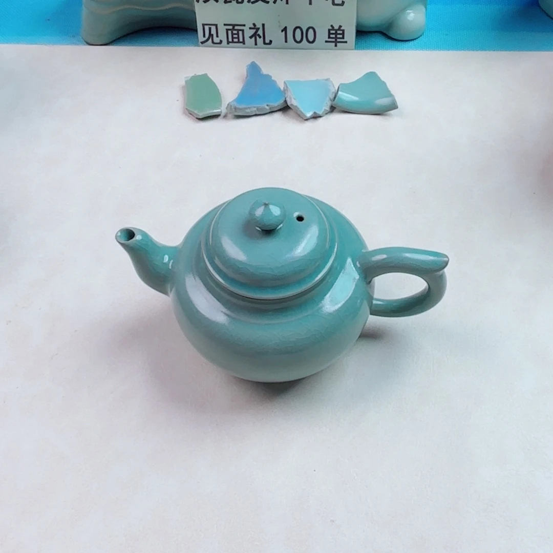 与王同行，汝你所愿