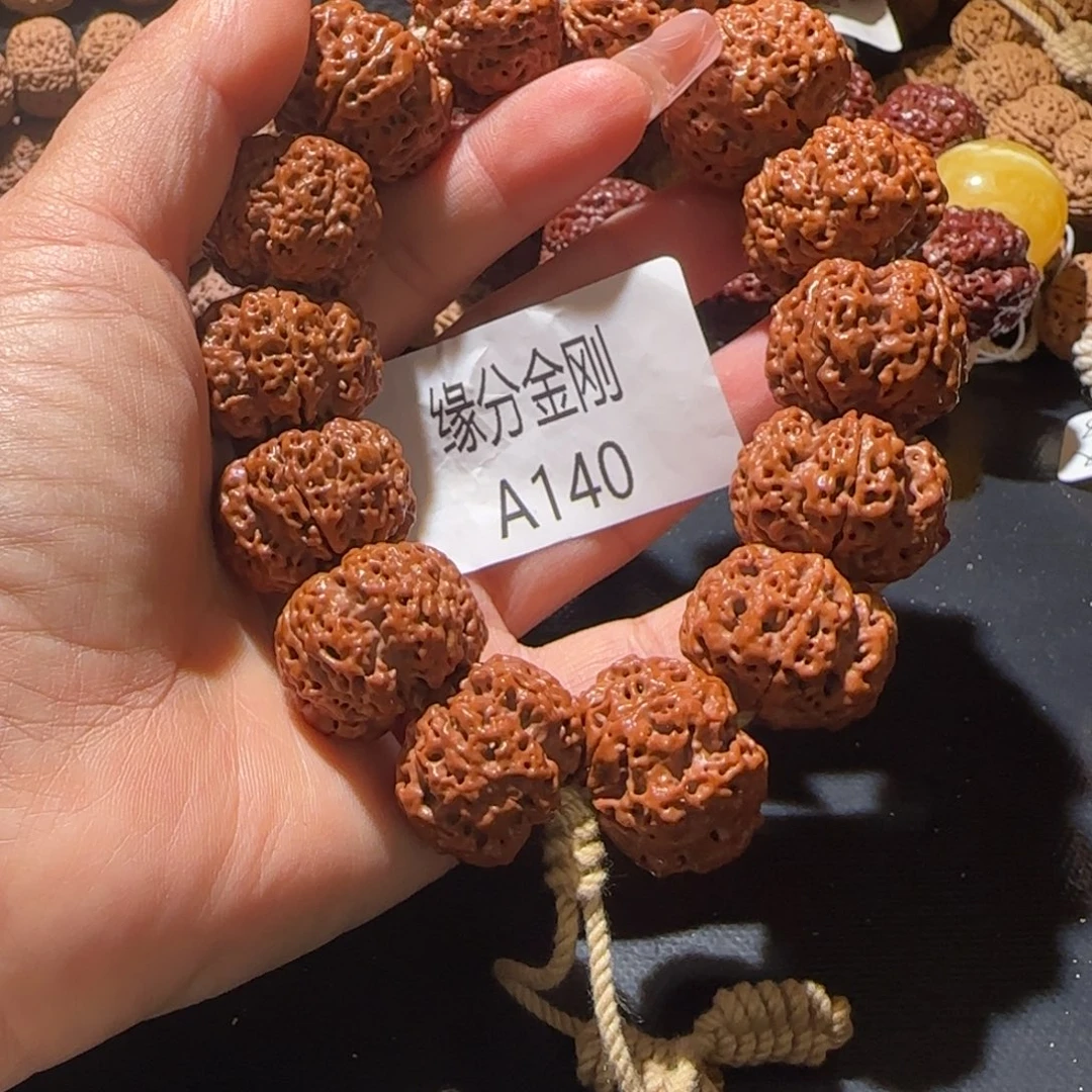 金刚菩提手串25梅花