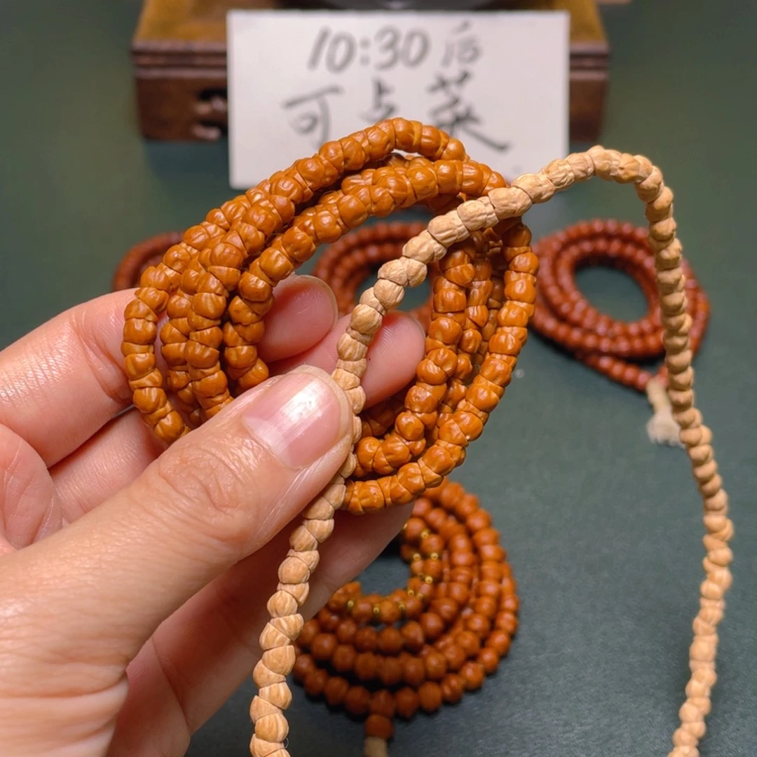 吊坠柏香籽/百香籽迷你大肠