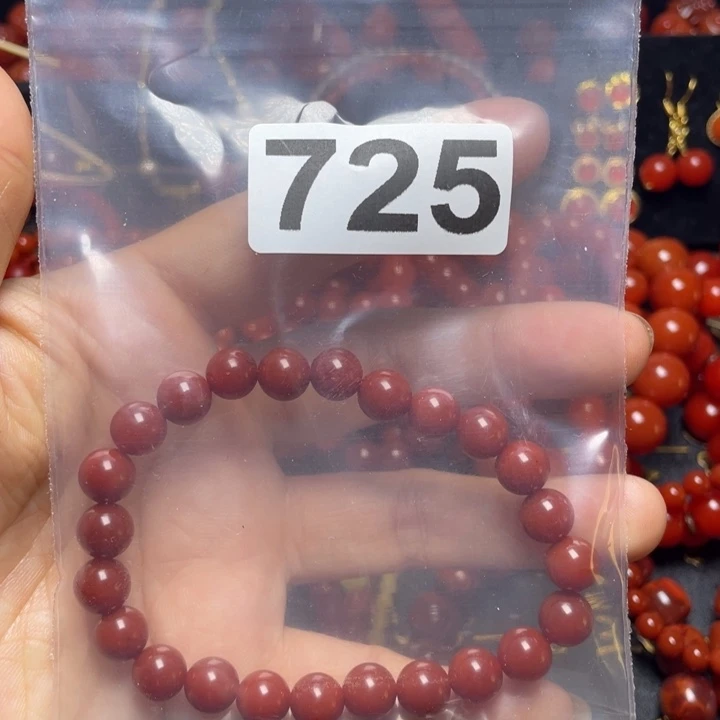 玛瑙/玉髓手链未镶嵌相**川