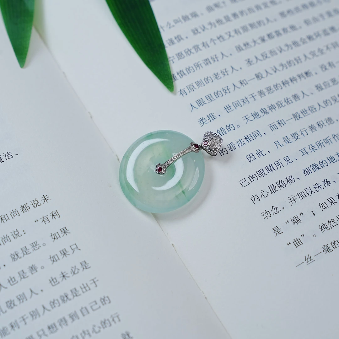【泽云珠宝】18K翡翠平安扣吊坠多样性发一 30*5