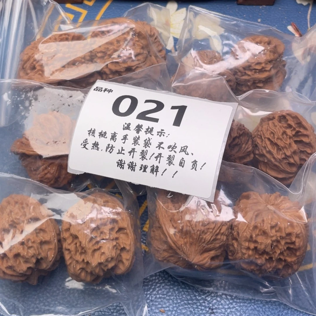 文玩核桃把件21号6对