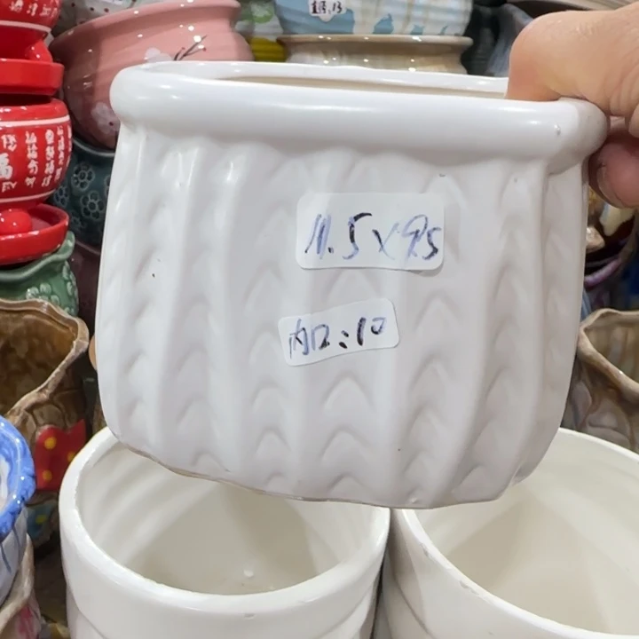 凑9块包邮，有孔，不清楚问客服