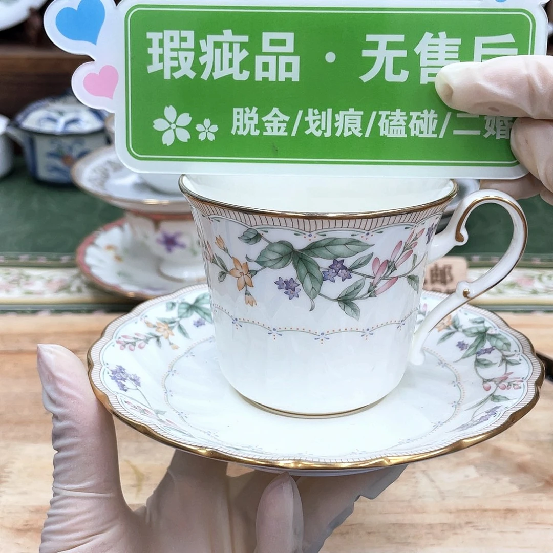 鹿屋家的美丽咖啡杯