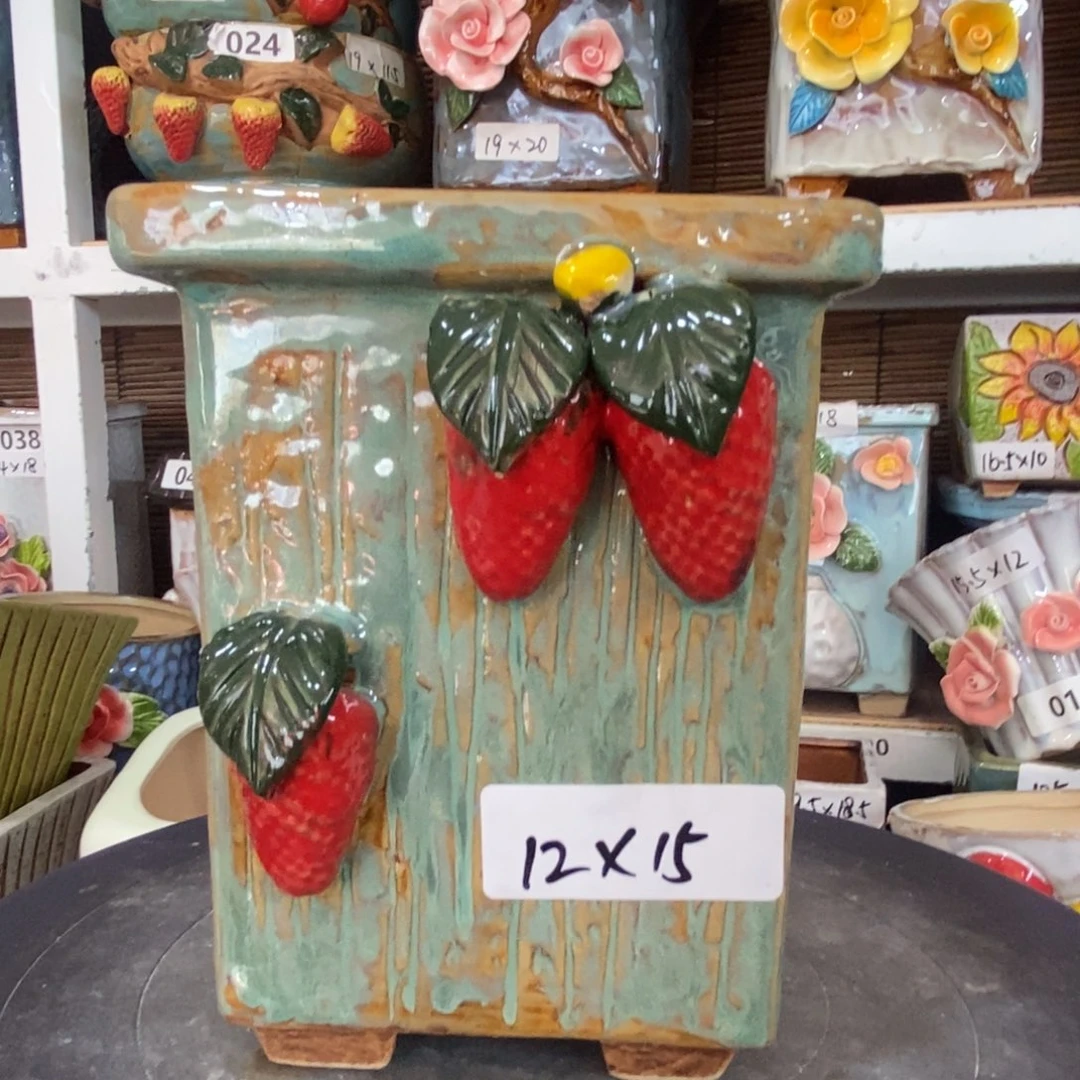 【闪购商品】
