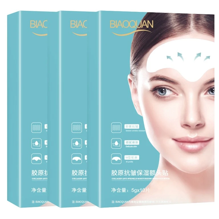 【抬头纹贴】胶原额头贴专贴抬头纹川字纹悬针纹