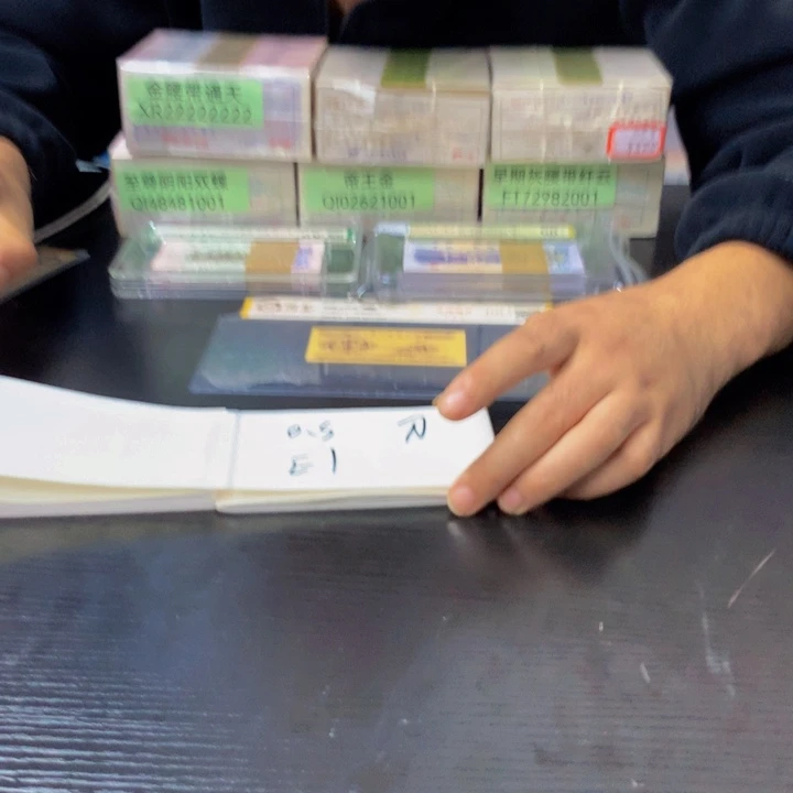 福利福利福利不挑号