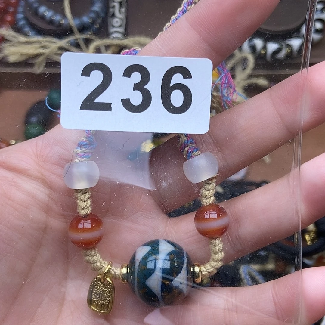 未镶嵌吊坠(赠链)玛瑙/玉髓