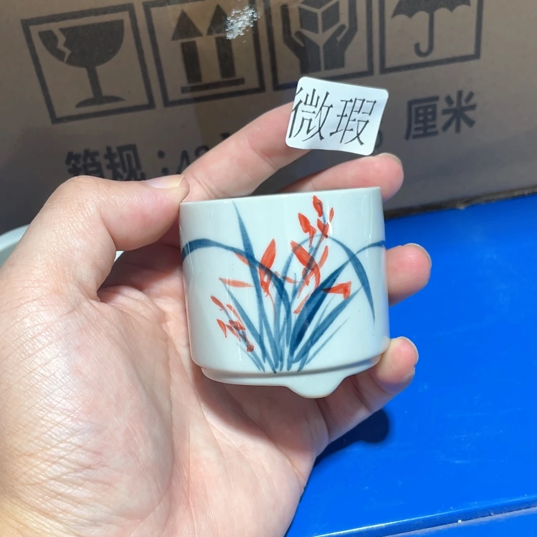 釉下手绘茶具微瑕