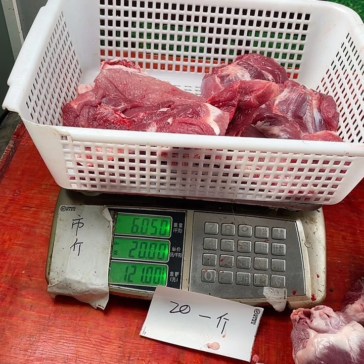 中国大陆30食用农产品酒****月