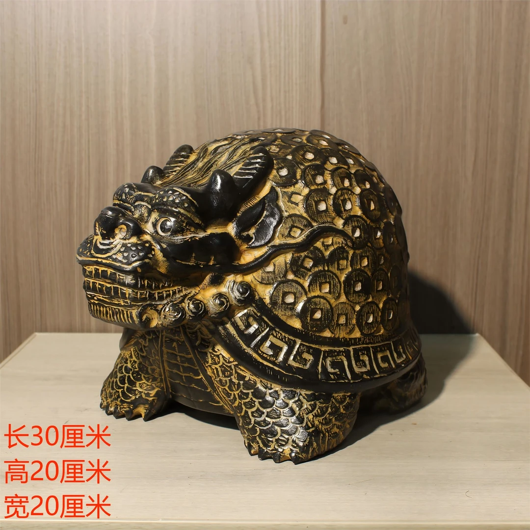 30CM金钱龙龟|茶室会所客厅桌面复古造景青石雕刻摆件