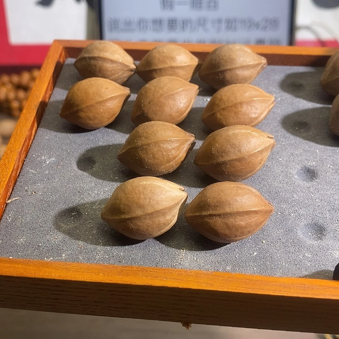 F***手串橄榄核梅林铁核17x25