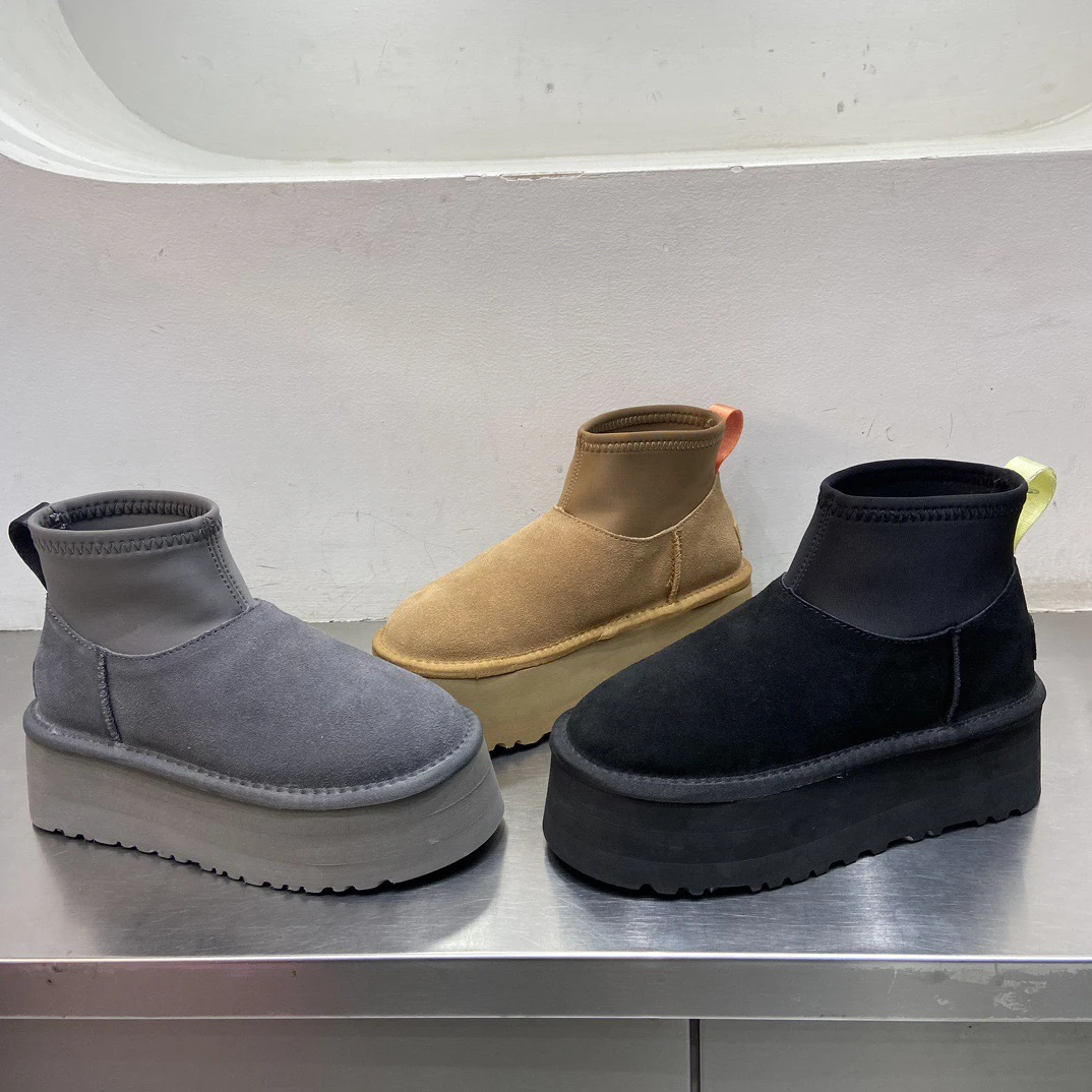 【英子推荐】108-2皮毛一体短筒雪地靴女秋冬季加厚保暖棉鞋女