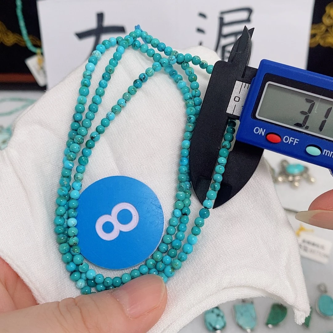 未镶嵌南红玛瑙珠宝奇石