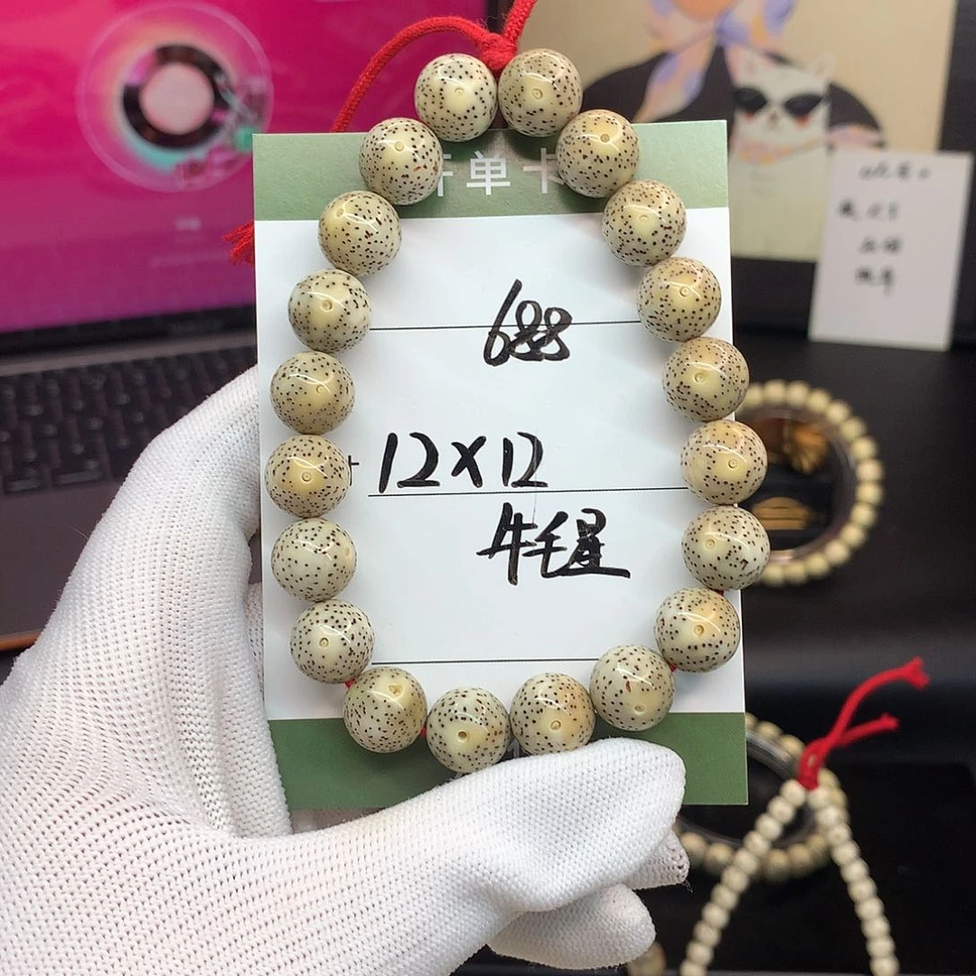 手串星月菩提月华星月菩提F牛毛星 火烧云
