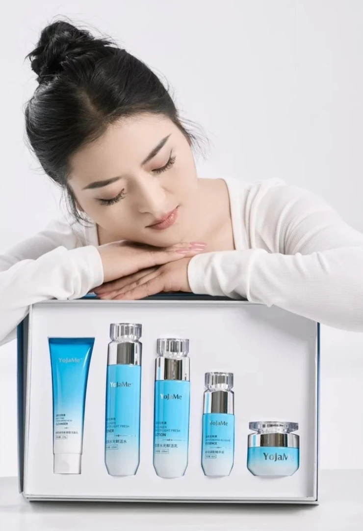 YoJaMe优匠美五件套自然植物配方（买一套送一套）套盒