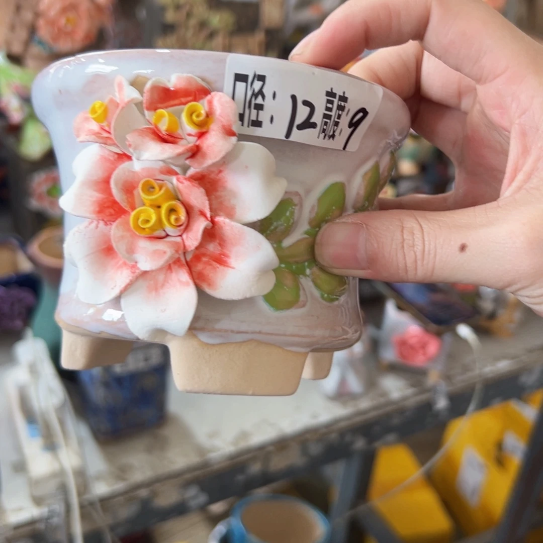 拍满18.8米包邮发货