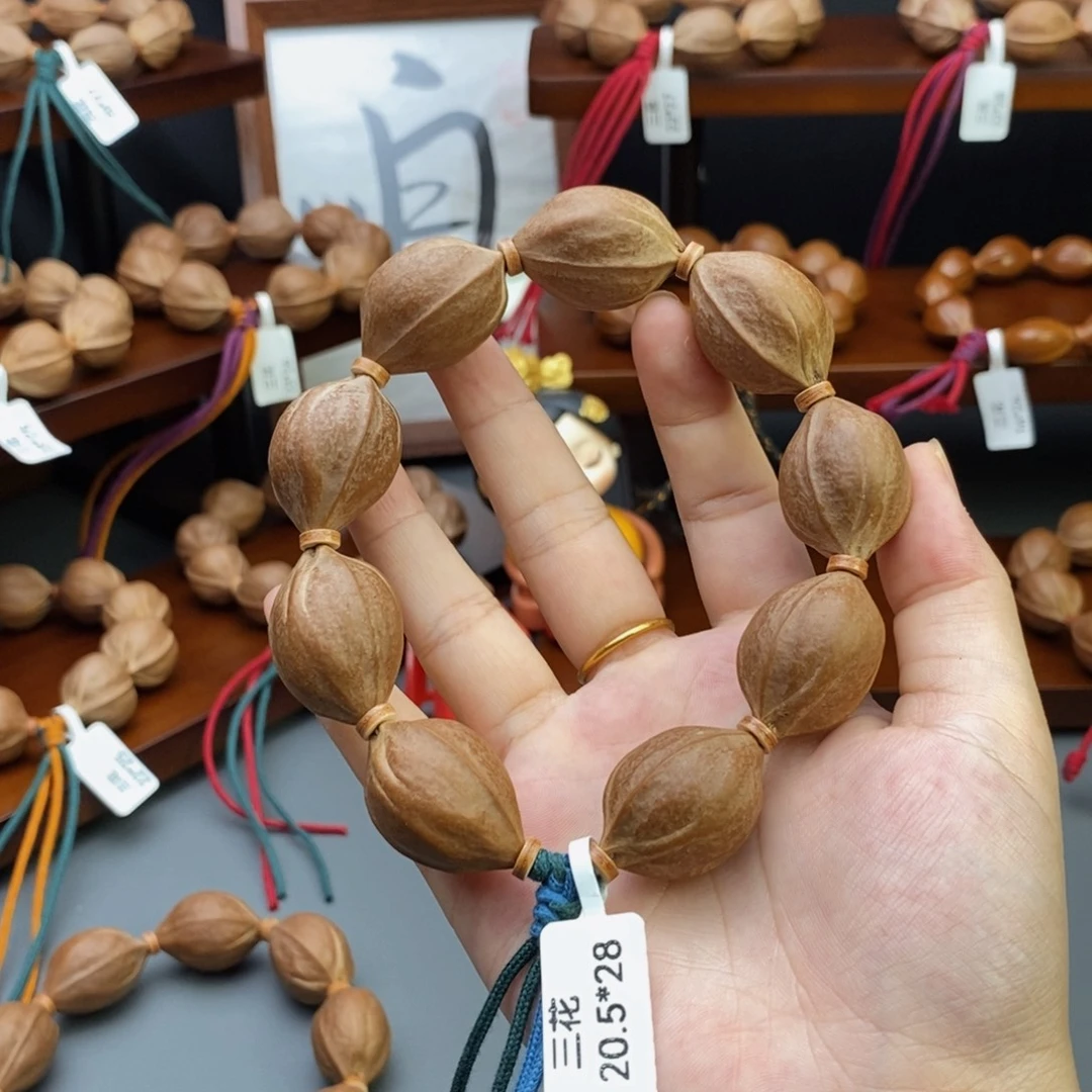 ****山梅林铁核文玩手串