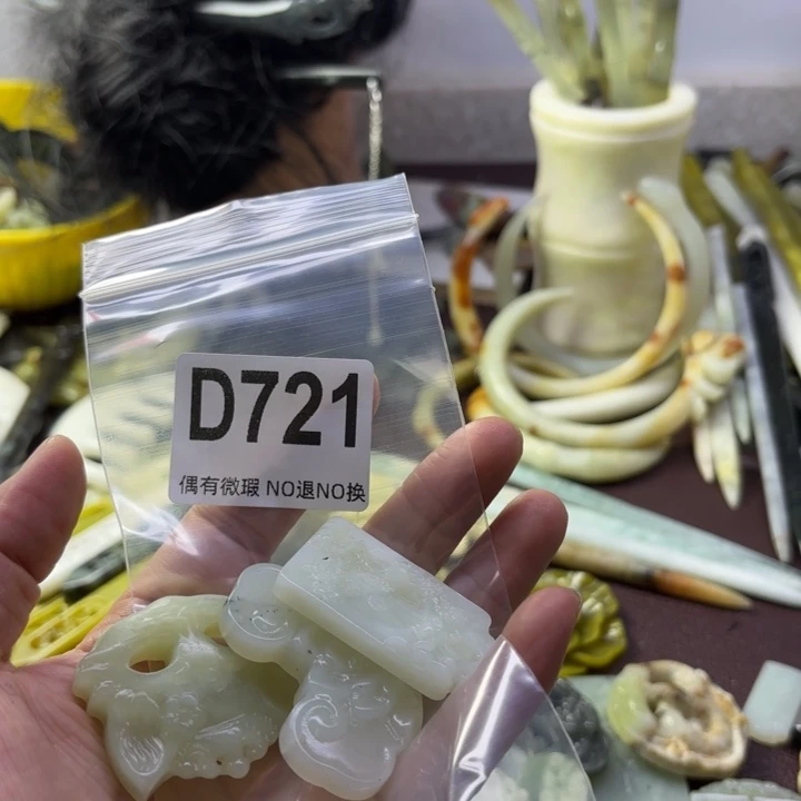 蛇纹石玉发饰合金冷*