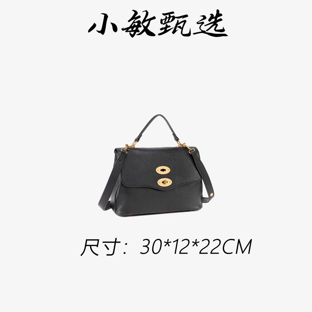 【小敏精选】渠道货QYX-98071-黑色轻奢纯色手拎包时尚女包