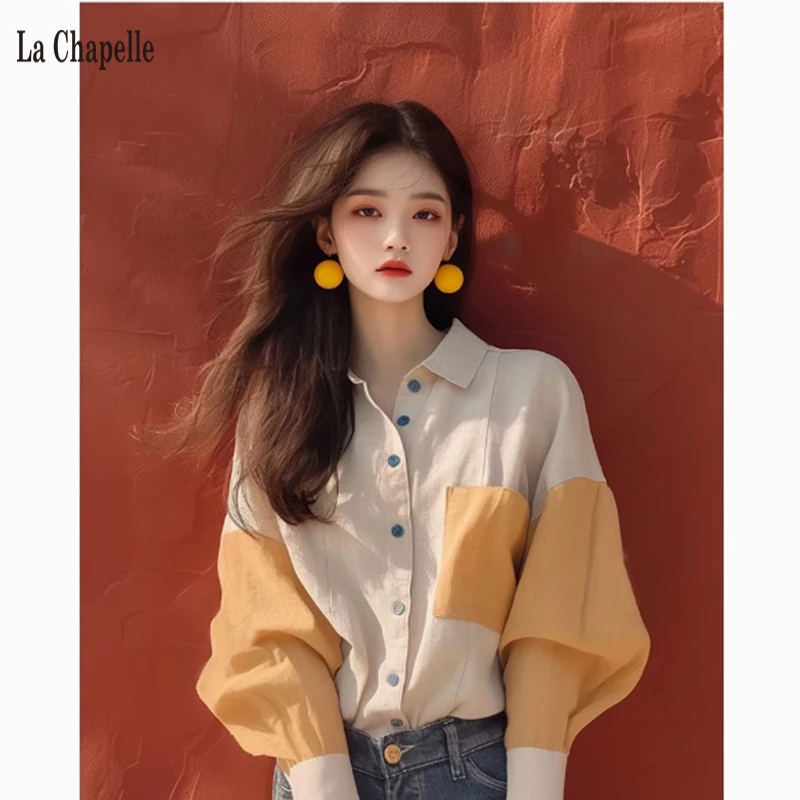 拉夏贝尔2025早春韩系温柔风杏色拼接爆款小众别致长袖衬衫上衣女