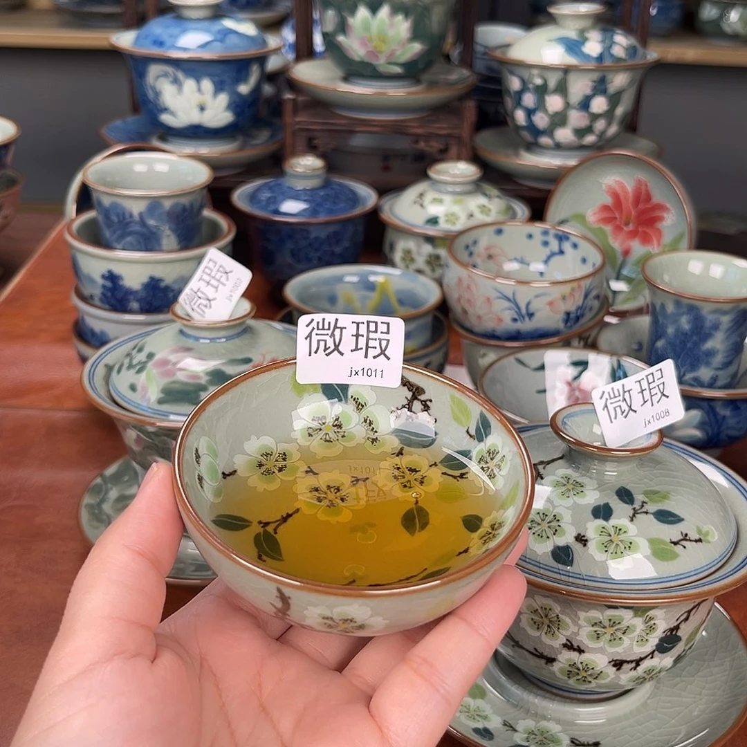 主人杯景德镇陶瓷