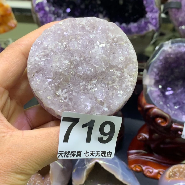 摆件水晶未镶嵌水晶