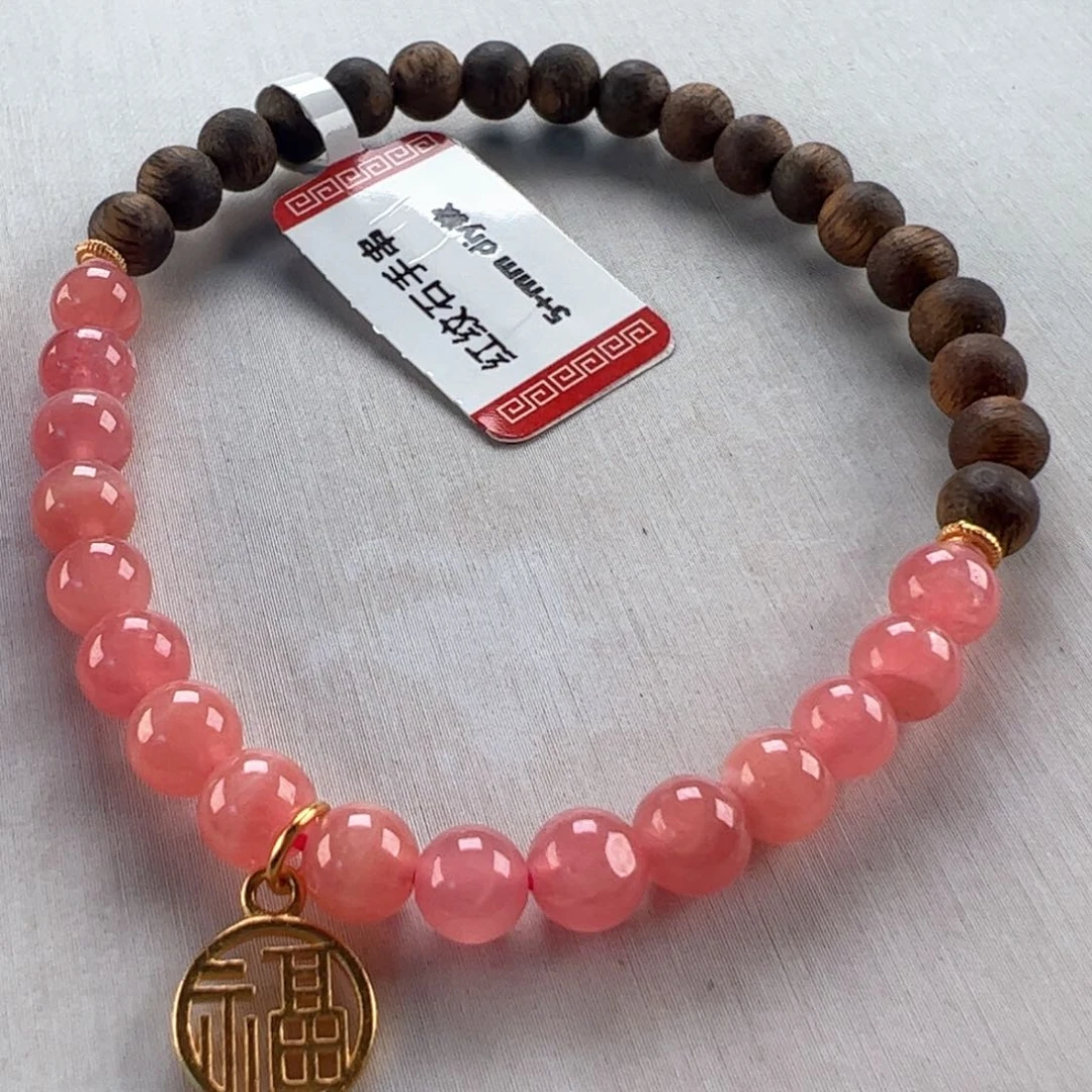 菱锰矿（红纹石）未镶嵌手串