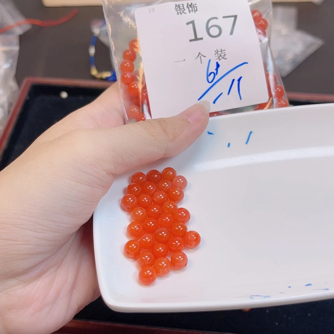 水晶珠宝半成品未镶嵌167