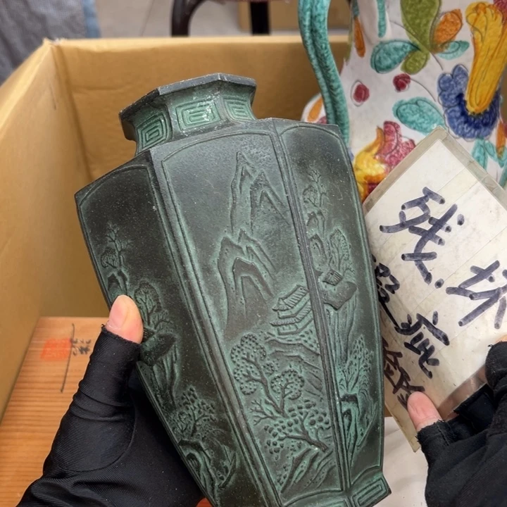 谢谢谢谢谢谢谢了谢谢