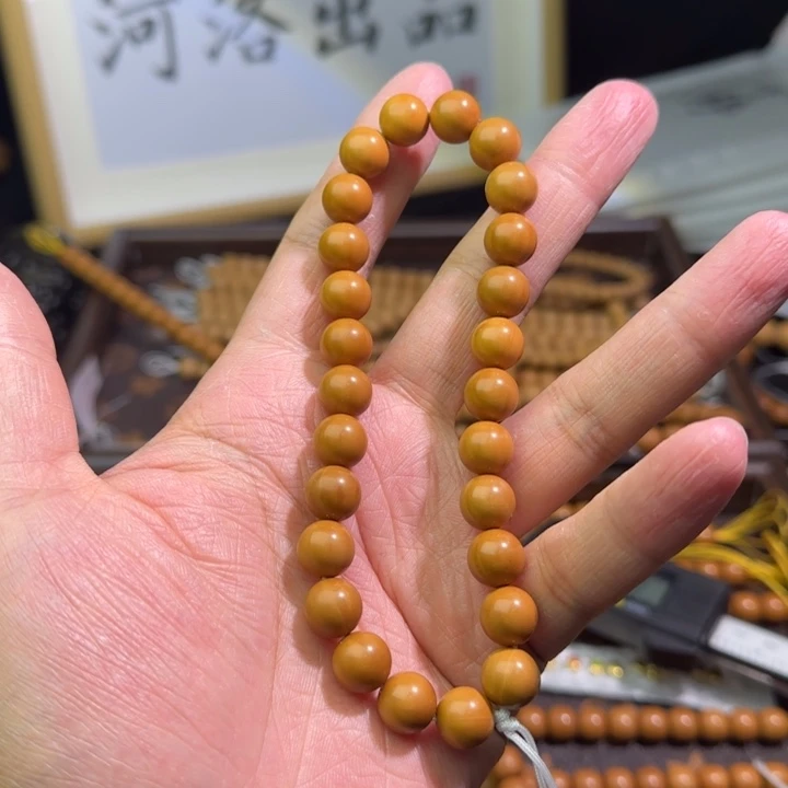吊坠猴头核桃光珠10➕