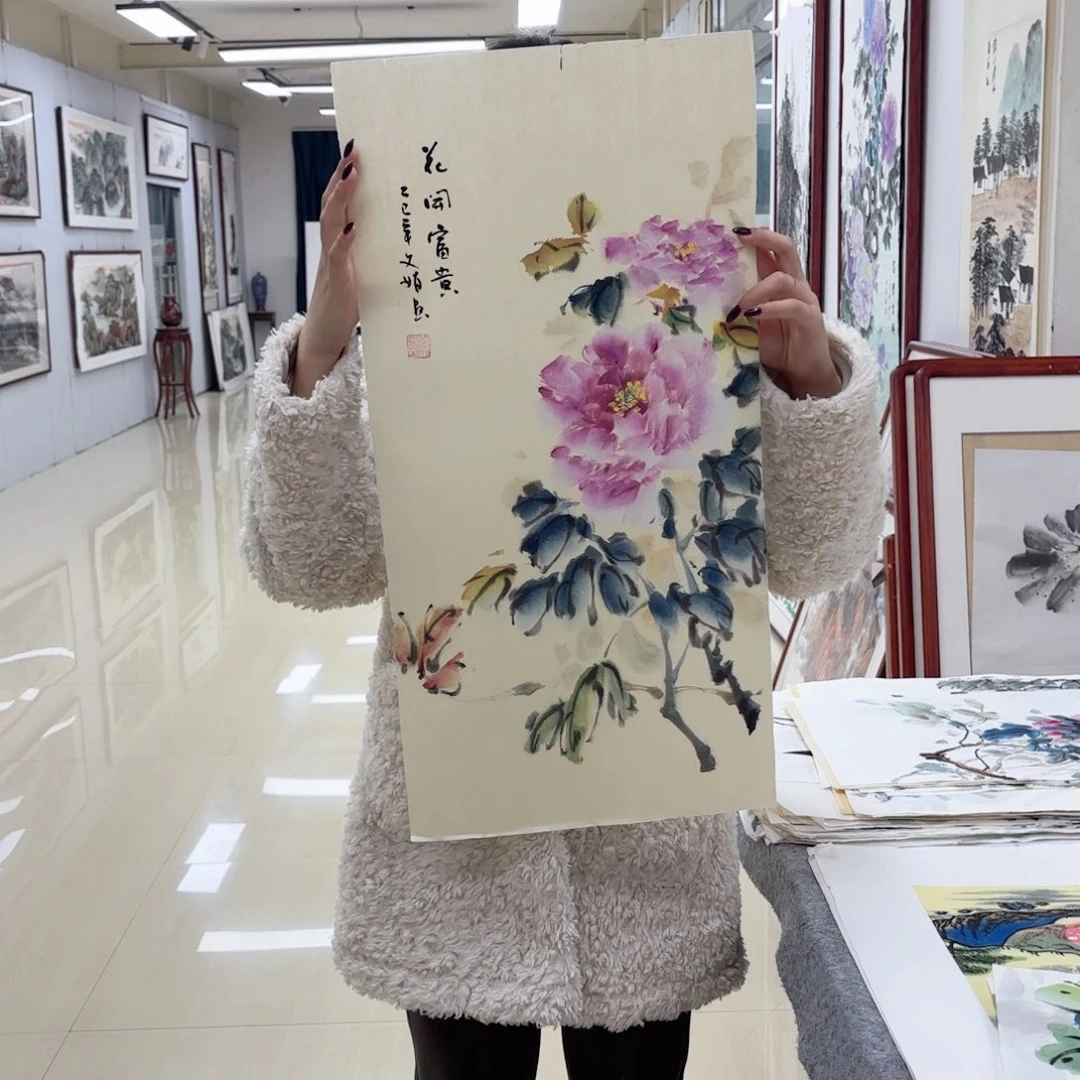 国画国画作品集一