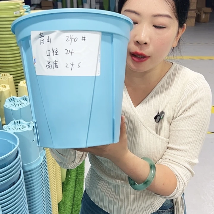 青山口24高24白色5只无托