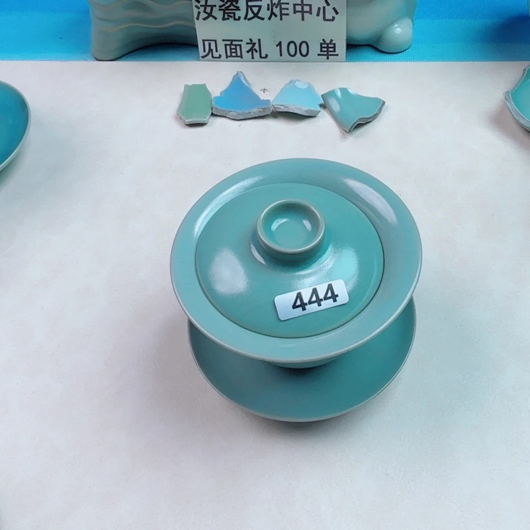 与王同行，汝你所愿二级