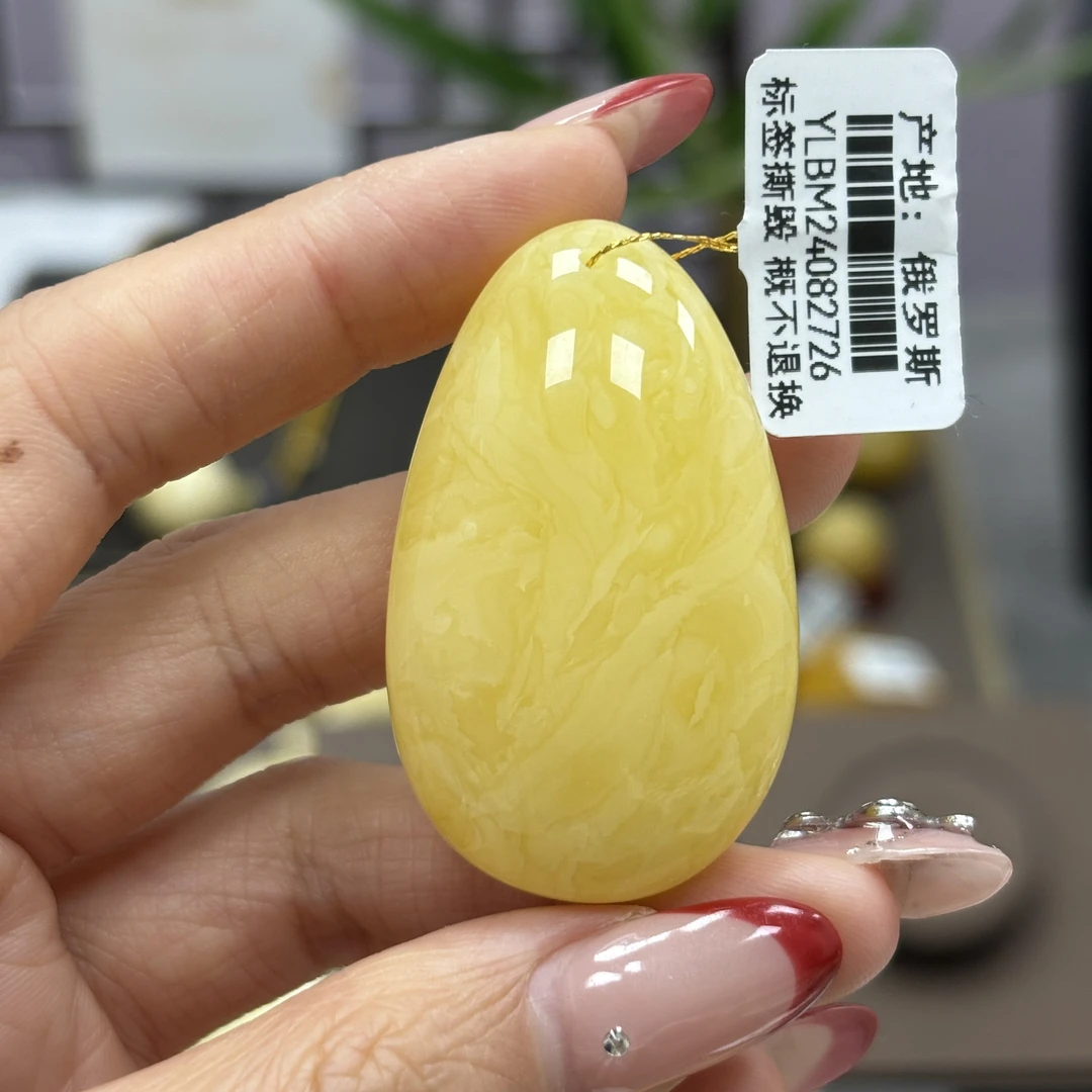 44.7*27*15.2mm 小妖珠宝天然原矿琥珀蜜蜡