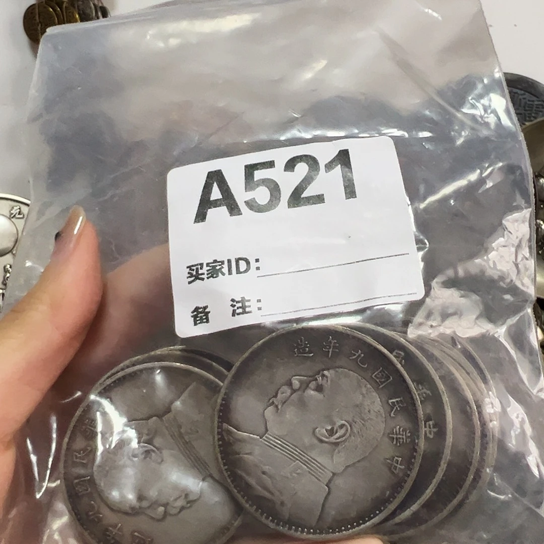 小***华金属工艺品大头十个