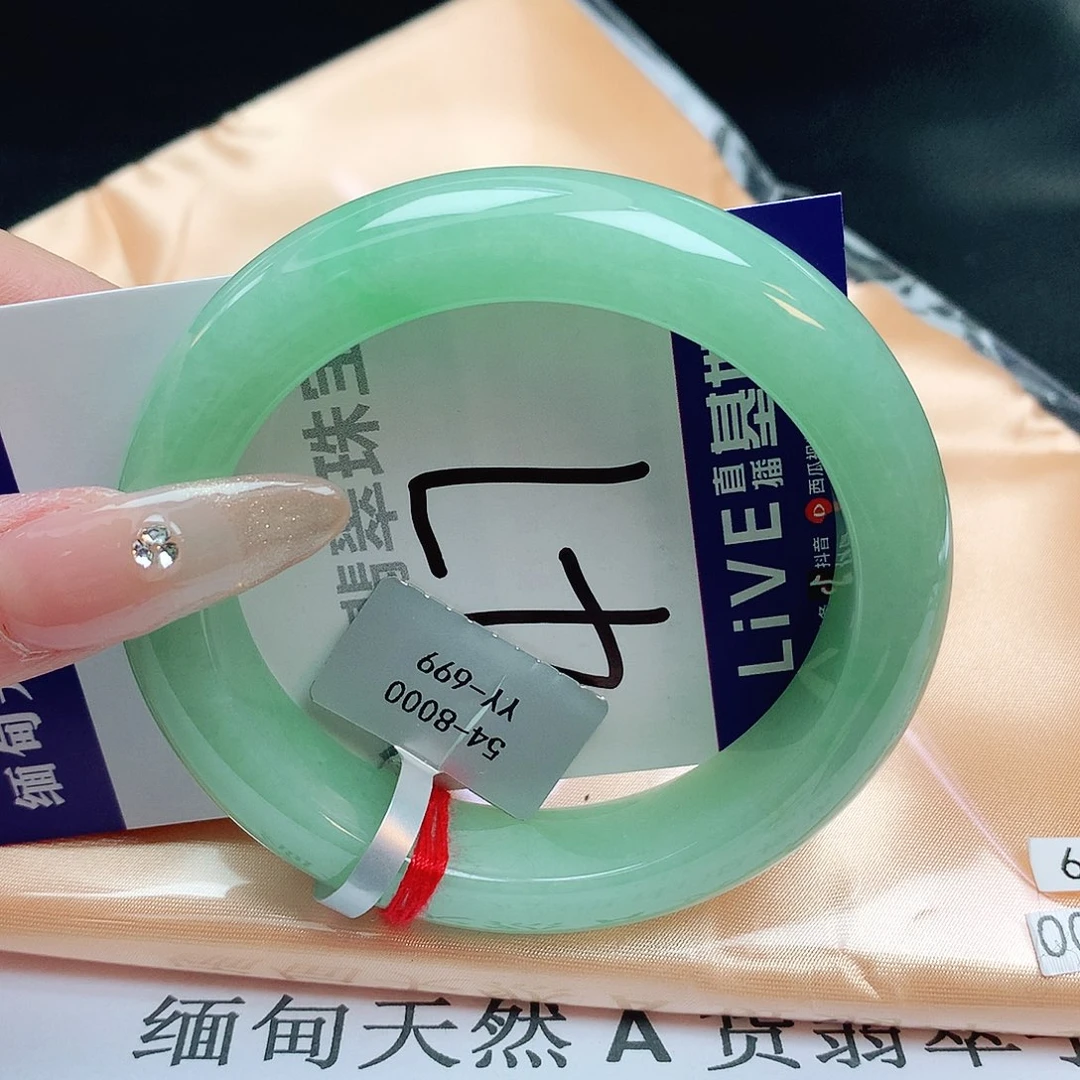 翡翠手镯未镶嵌缅甸天然a货翡翠手镯