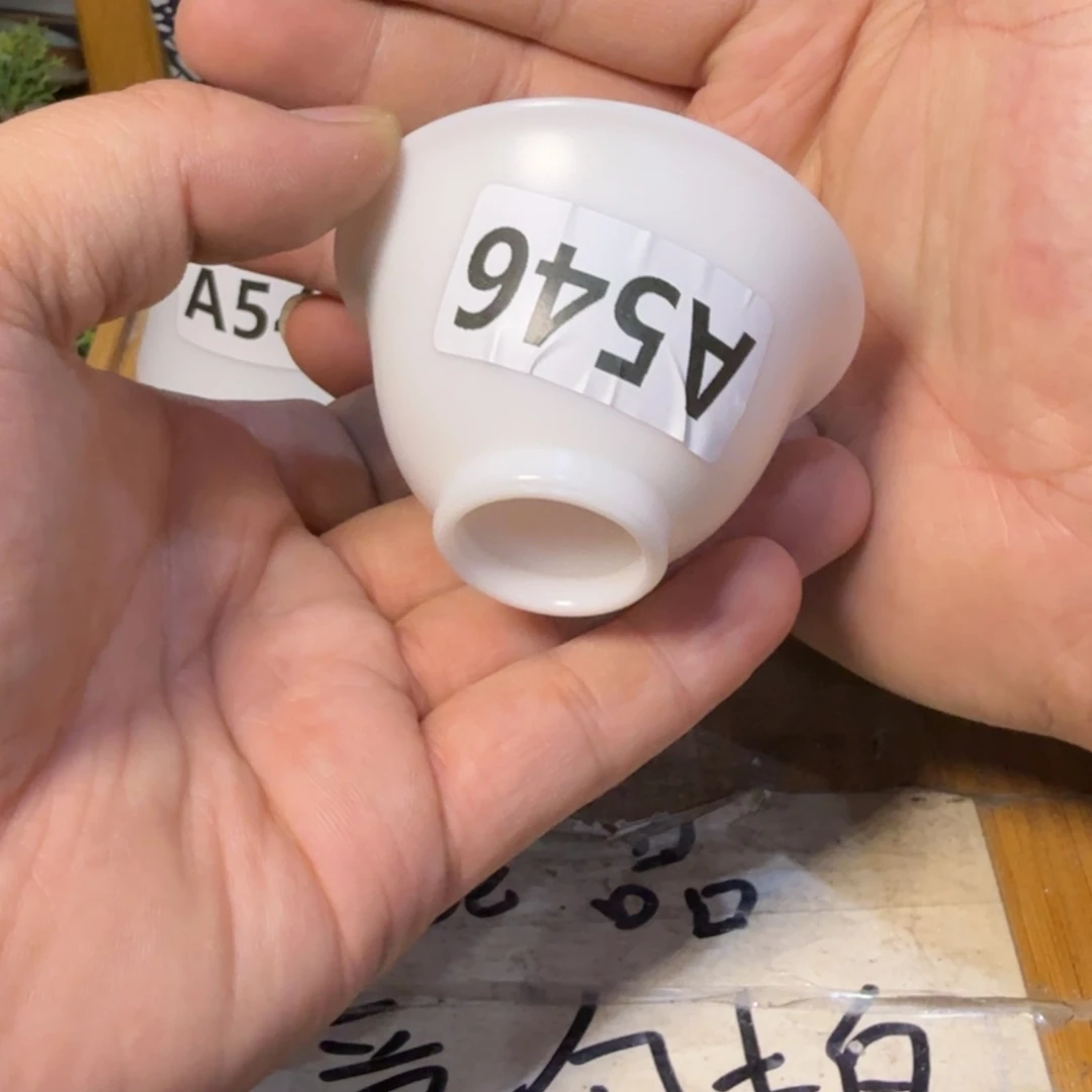 微瑕疵介意勿拍陶瓷器皿E530