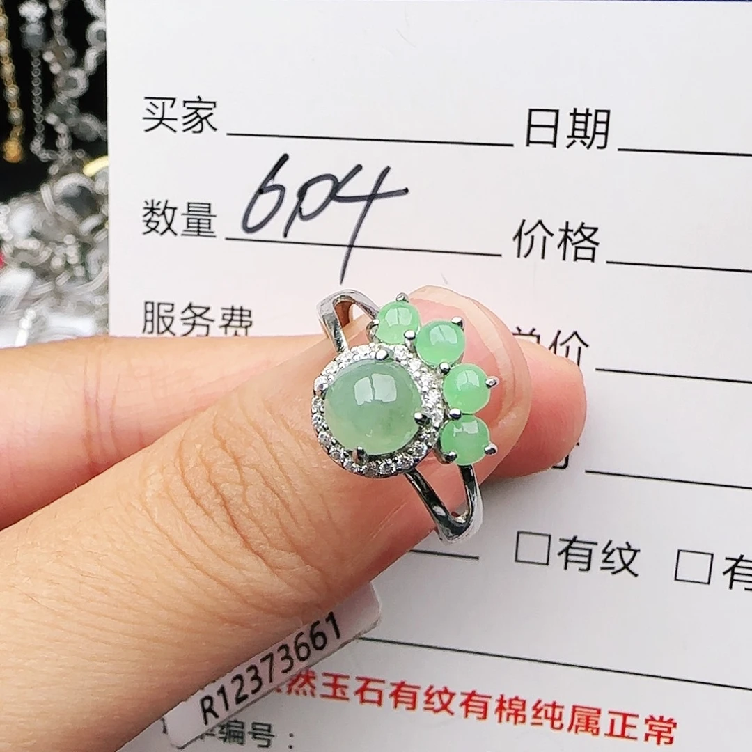 银S925镶嵌戒指翡翠戒指
