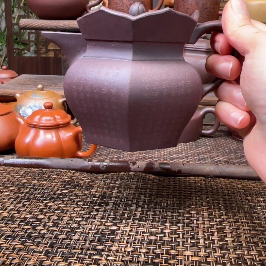 紫砂茶壶宜兴原矿紫砂手制全270