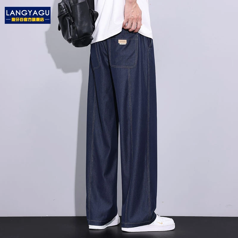 原色冰丝牛仔裤男士秋季新款2025美式潮牌高街宽松直筒休闲裤子男