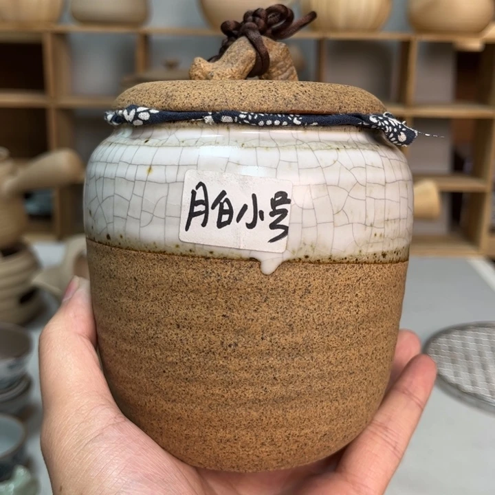 壶老段烧陶瓷茶器