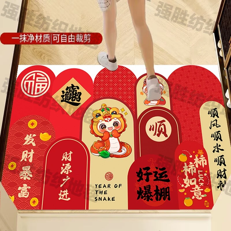 入户门地垫PVC可擦免洗玄关皮革进门地毯门口脚垫乔迁垫子